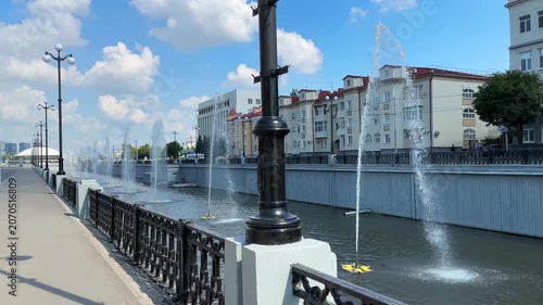 Fountains in the canal in the center of Kazan