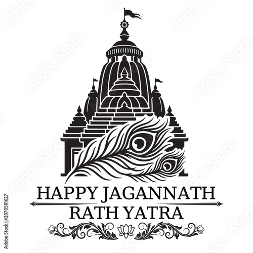 Happy Jagannath Rath Yatra temple silhouette with large feathers