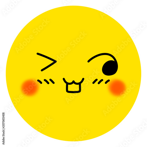 Simple yellow circle emoji icon, cute cartoon avatar with expressive face emotion for social media vector style, Vol. 5