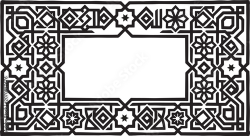 Traditional Arabic Ornament Frame Black and White Moroccan Geometric Border Template for Certificate and Card Design