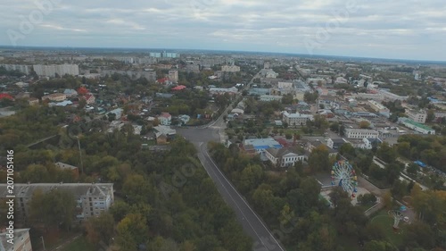 Smooth forward flight over cityscape