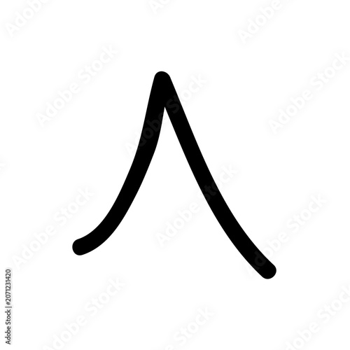Up symbol icon