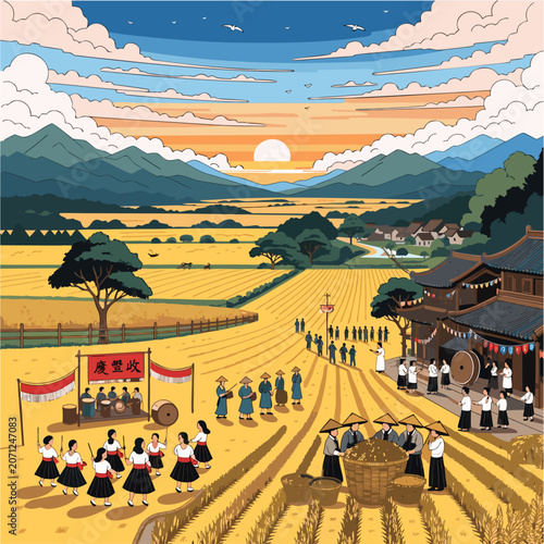 landscape with village and mountains