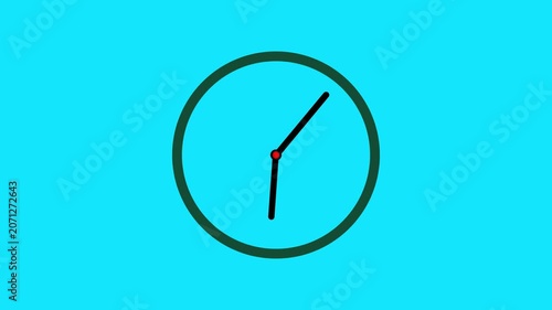 Futuristic Digital Clock with Glowing Time Display Animation
