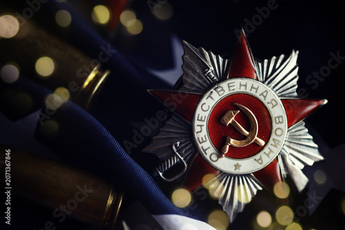 Slika na platnu Award to the allies in the second world war