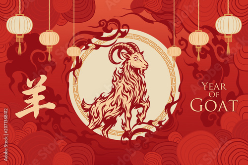 Obraz na plátně chinese new year of goat 2027 , fire goat illustration for chinese new year