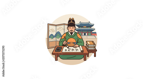 King Sejong Writing Hangeul Korean Alphabet Illustration