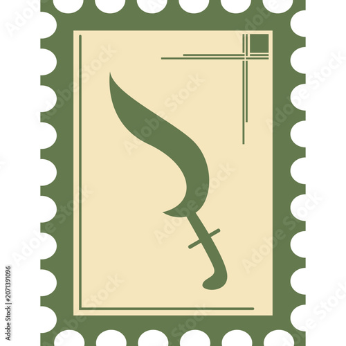 Postage Stamp Indonesia