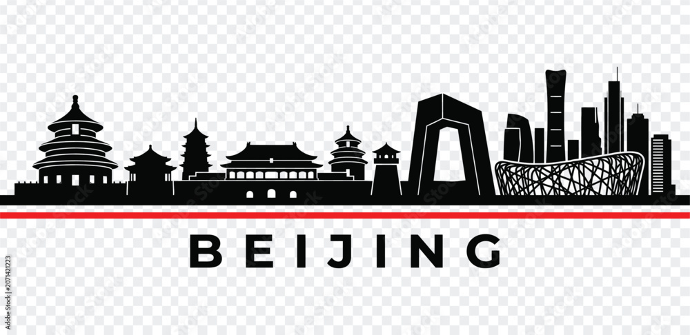 Obraz premium Beijing city skyline silhouette, vector illustration