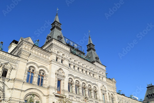 Beautiful traditional architecture of famous GUM shopping mall in Moscow center, Russia 