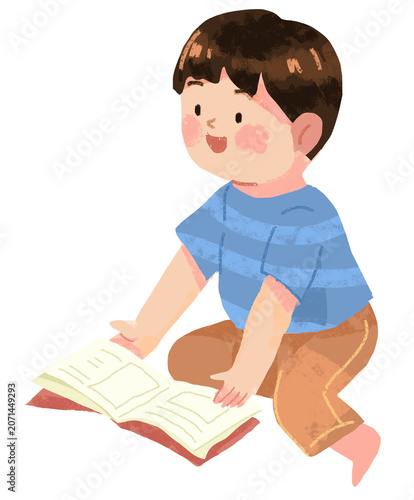 Illustration of a boy sitting and reading a book.