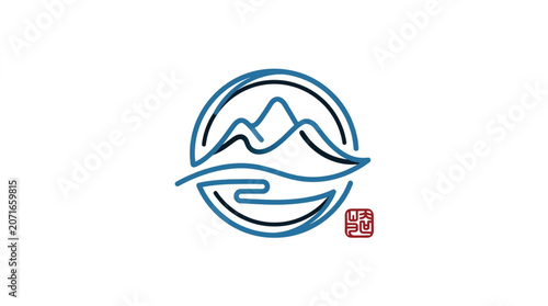 Abstract Mountain Landscape Logo Design.