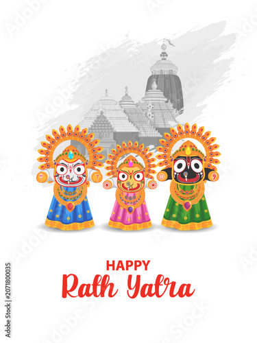 Rath Yatra Chariot Festival of Hindu God Lord Jagannath celebrated in Odisha India