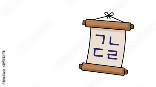Traditional Korean Scroll with Hangul Characters Illustration
