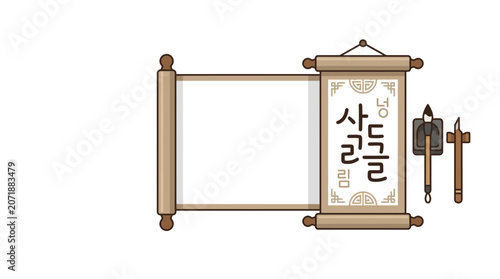 Traditional Korean Scroll with Calligraphy Brush and Inkstone