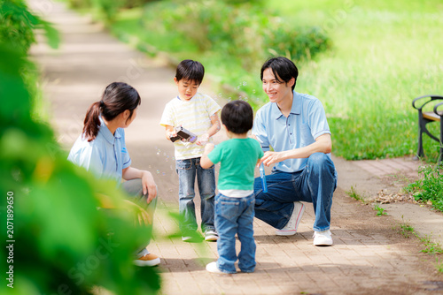 Photos 屋外保育イメージ