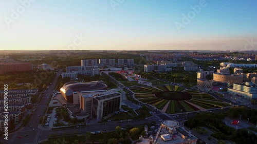 Aerial photography of Ordos Square and urban skyline in Inner Mongolia, China