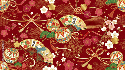 Japanese New Year Seamless Pattern with Temari, Sensu Fans, Sakura and Mizuhiki Ornaments