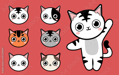 Cute Cartoon Cat Character Mascots with Different Expressions Set