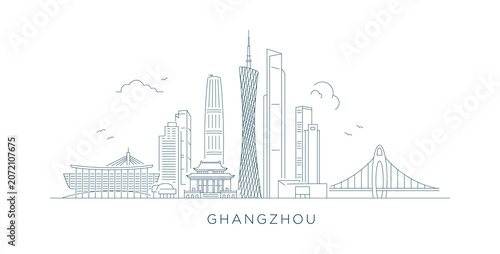 Canvas Print Guangzhou city Skyline Minimalist Line Art