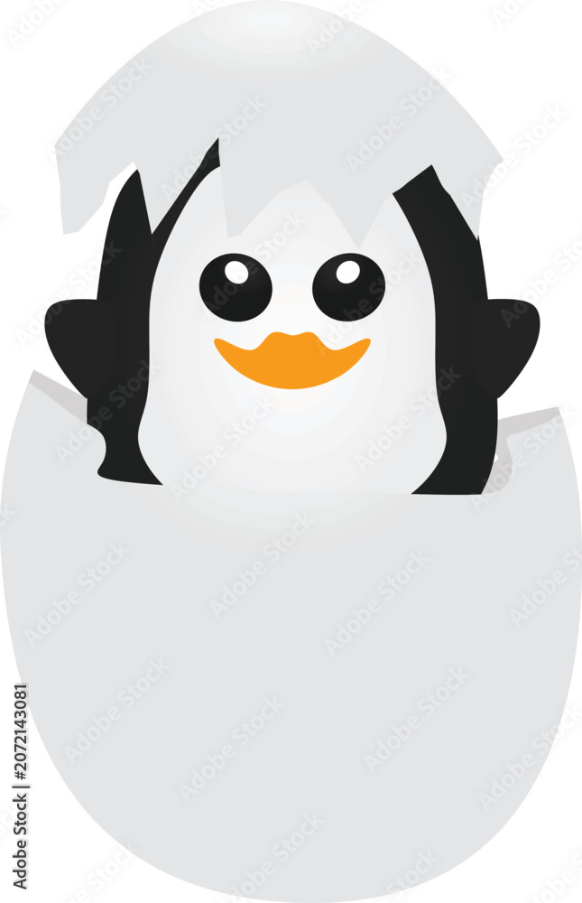 Fototapeta premium Small penguin icon. vector illustration