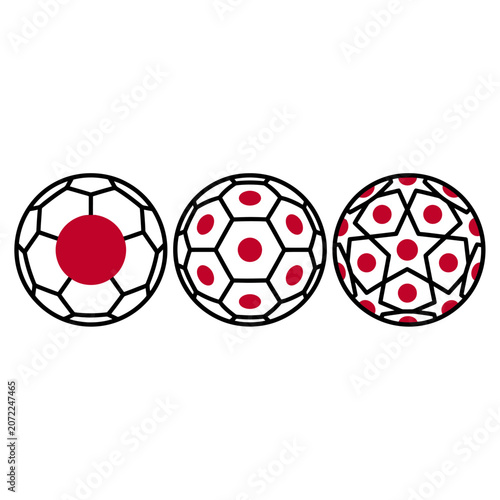 Three vector soccer balls with red disc on white panels, displaying distinct geometric patterns, sports concept illustration.