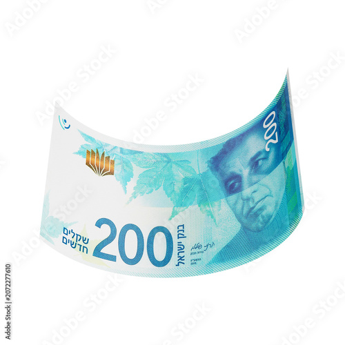 3D Asset - 200 Israeli New Shekel Banknote with Isolated Background