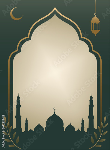 Elegant Islamic Funeral Invitation Template with Mosque Silhouette