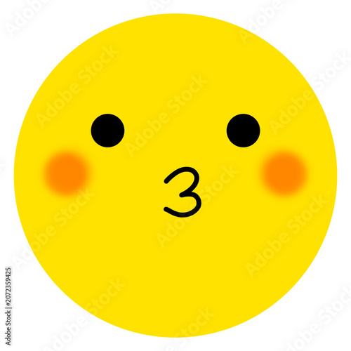 Simple yellow circle emoji icon, cute cartoon avatar with expressive face emotion for social media vector style, Vol. 11
