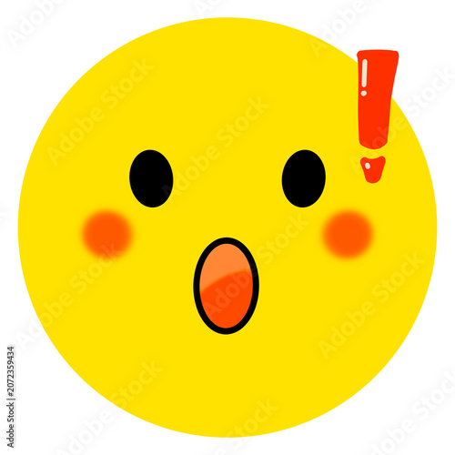 Simple yellow circle emoji icon, cute cartoon avatar with expressive face emotion for social media vector style, Vol. 10
