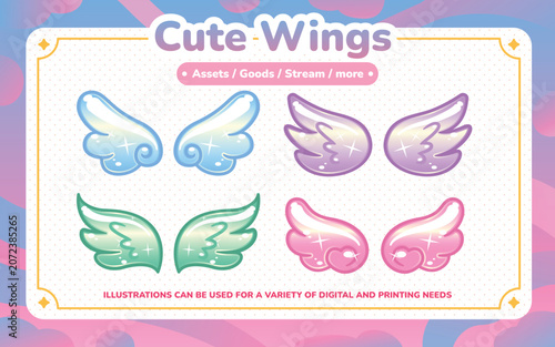 Cute pastel anime wing illustration set featuring colorful fantasy wings. Ideal for VTuber assets, game UI, stream overlays, character accessories, stickers, mascots, branding, and kawaii design