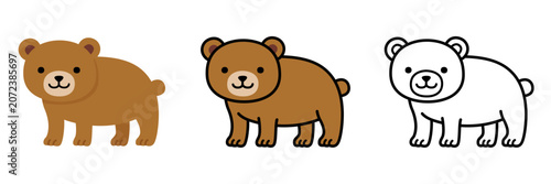 Foto クマのイラストセット ポップでかわいい動物