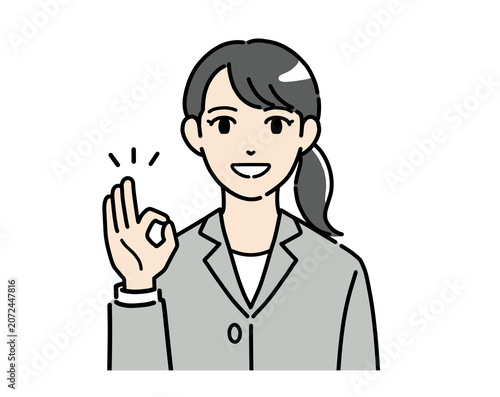 笑顔で引き受けるスーツを着た若い女性のイラスト　正面