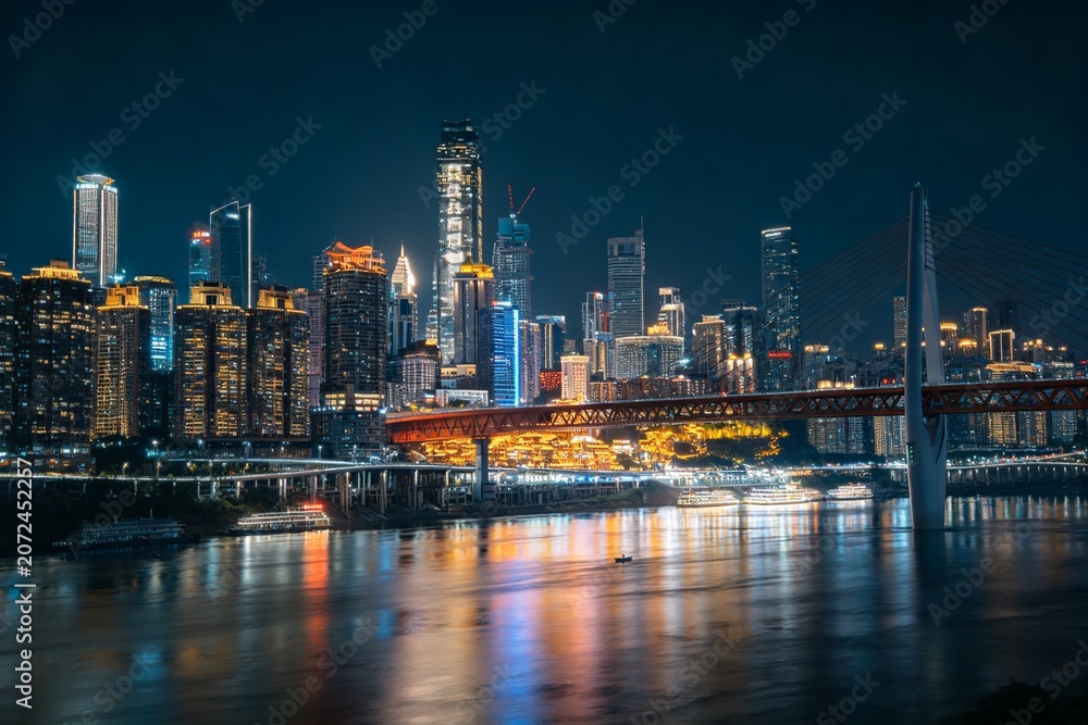 Obraz premium City Night Skyline