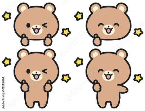 Bild auf Leinwand いいね、グッドポーズをするクマのイラストセット