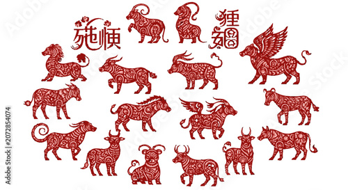 Photography Set of Stylized Red Mythical and Zodiac Animals with Chinese Characters, Isolate