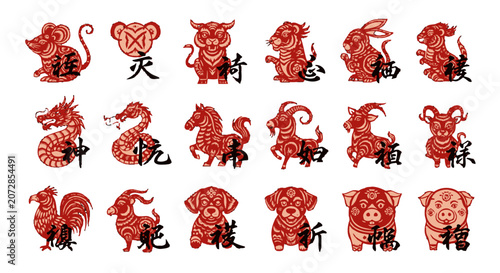 Photography Diverse Collection of Chinese Zodiac Animals in Red Stylized Designs, isolated w