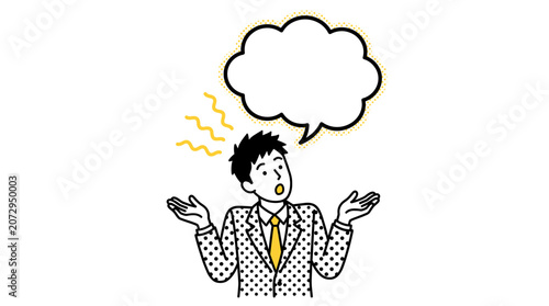 Confused businessman shrugging with empty speech bubble, comic vector illustration for questions and uncertainty