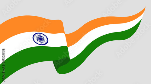 Waving national flag