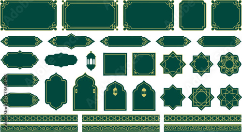 Set of elegant islamic style frames and ornaments with lanterns middle eastern ornament decorative oriental tradition religious invitation template background geometric