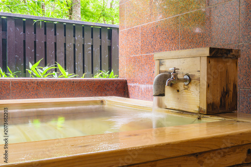 Hinoki Family Bath with Flowing Hot Spring Water
