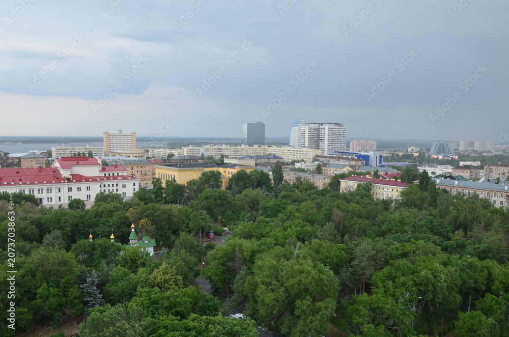 Fototapeta premium Volgograd's summer landscape