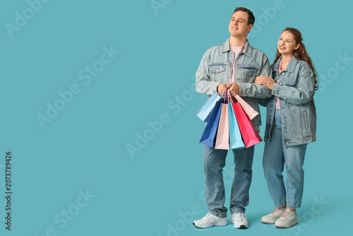 Beautiful young couple with...
