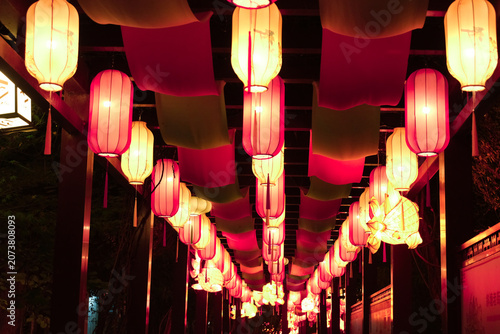 Glowing lanterns at night festival
