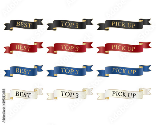 Waving luxury ribbon banner with  Best, Top 3, Pick up
