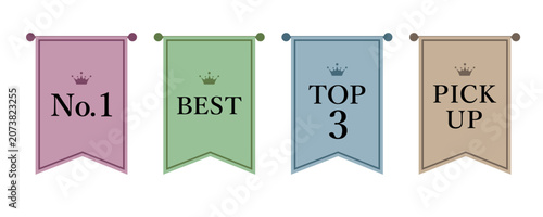 Pastel color pennant set with No.1, Best, Top 3, Pick up text