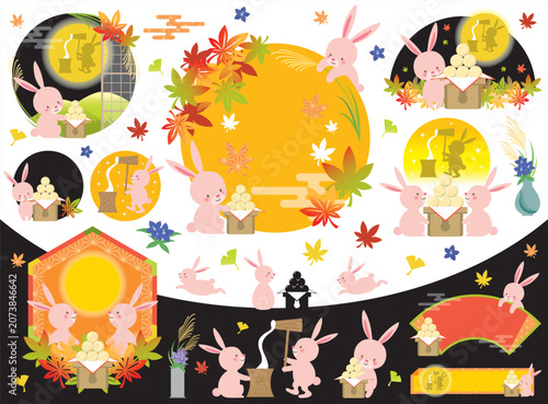 お月見を楽しむウサギのイラストセット