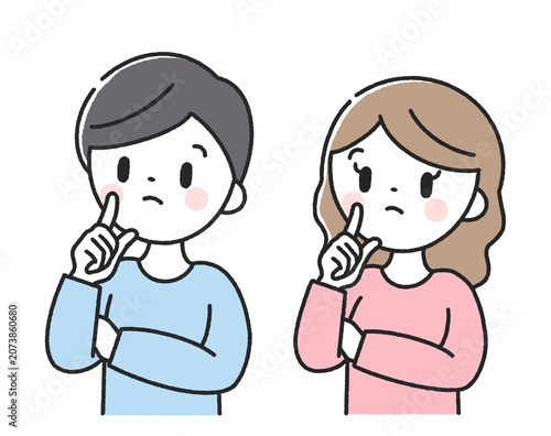 考える男性と女性