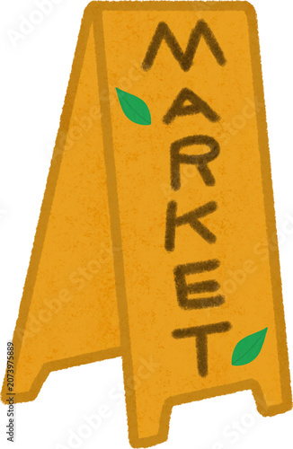 Market Sign