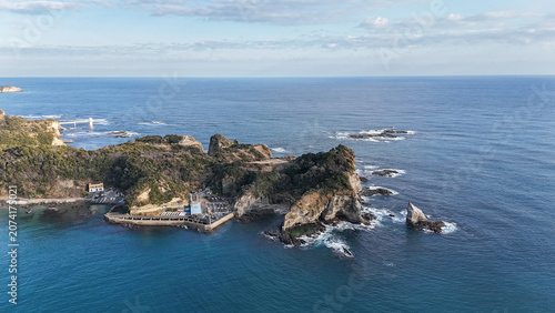 Aerial View of Ubara Risokyo and Rugged Pacific Coastline in Chiba, Japan